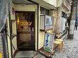 「【日本カレー紀行】浜松初のカレー専門店で味わう香り高いカレーとレトロな雰囲気とは？ / 静岡県浜松市中央区の「カレーハウス ブータン」」の画像1