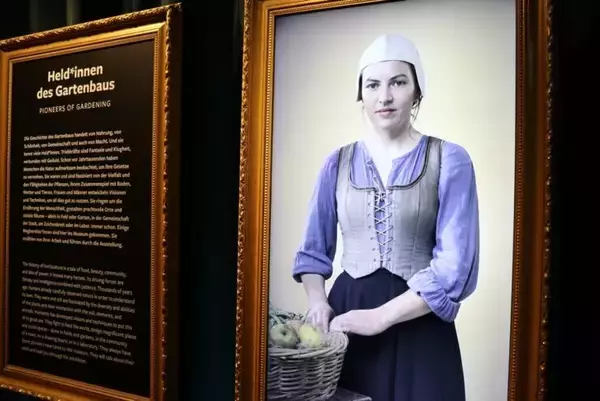 「ガーデニング好きな方におすすめのドイツ最大級の園芸レジャー施設「エガパーク・エアフルト」」の画像