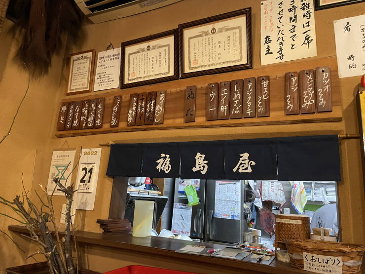 【日本居酒屋紀行】住宅街にひっそりと佇む創業100年を超える最高の居酒屋 / 愛知県豊橋市の「福島屋」