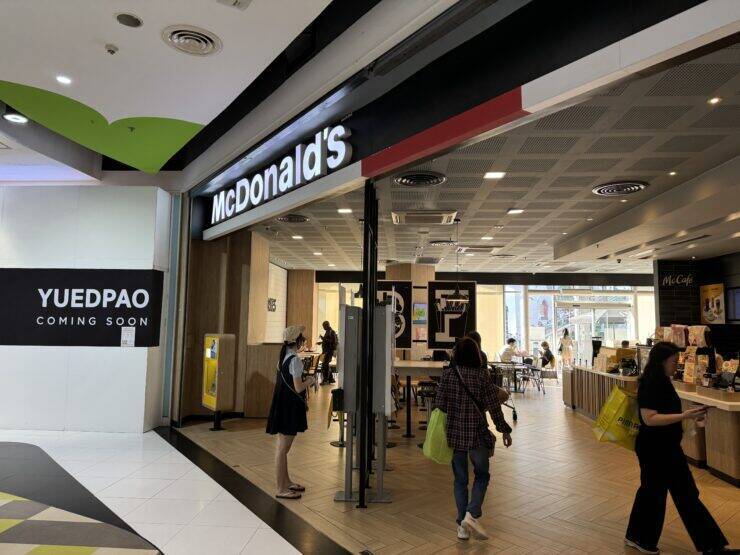 【世界のマクドナルド】タイのマクドナルドで美味しいチキンメニューを味わう