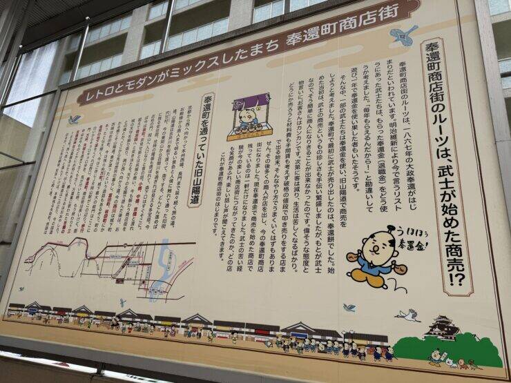 【日本麺紀行】岡山が誇る昭和初期創業の老舗大衆食堂で味わう絶品ラーメンとは？ / 岡山県岡山市北区奉還町の「大衆食堂 旭軒」