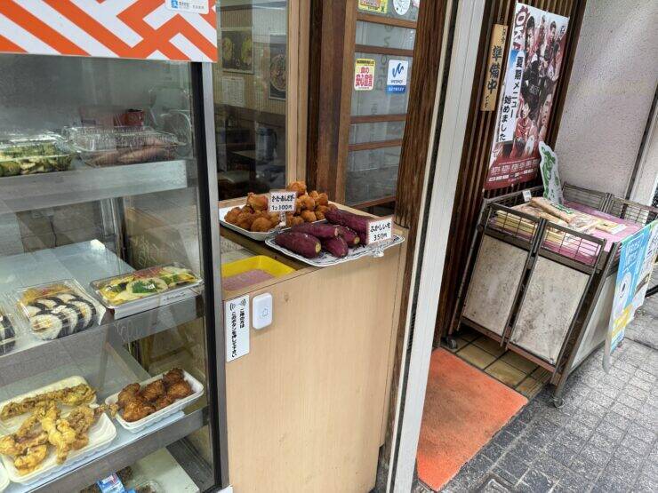 【日本麺紀行】岡山が誇る昭和初期創業の老舗大衆食堂で味わう絶品ラーメンとは？ / 岡山県岡山市北区奉還町の「大衆食堂 旭軒」