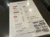 「吉祥寺でボリューム満点のランチを味わうならココ！ / 東京都武蔵野市吉祥寺の「カヤシマ」」の画像3