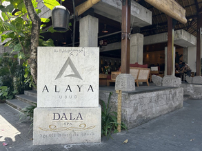 【バリ島】緑に囲まれてリラックスできるホテル「アラヤ リゾート ウブド」