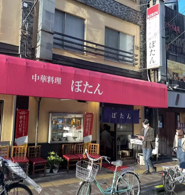 1948年創業の浅草の名店「中華料理 ぼたん」で味わう美味しいオムライスとは？