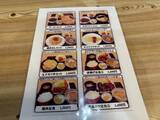 「【日本麺紀行】芦原温泉の老舗大衆食堂で味わう絶品ラーメンとは？ / 福井県あわら市の「いしや食堂」」の画像4