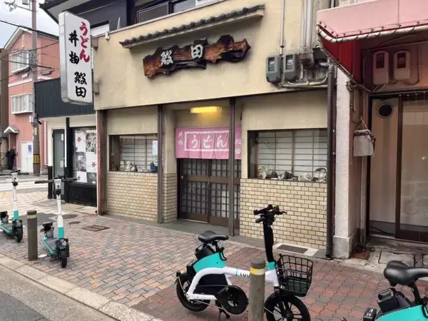 【日本麺紀行】京都で味わう優しい「おうどん」とは？ / 京都府京都市南区の「殿田食堂」