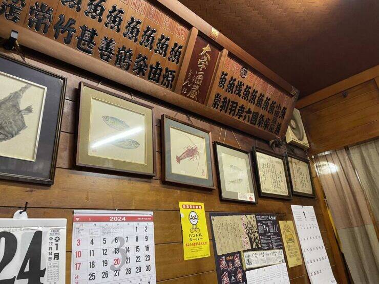 【日本居酒屋紀行】神奈川県小田原市が誇る最高の居酒屋「大学酒蔵」