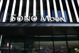 名古屋駅近くのライフスタイルホテル SONO Moon Nagoya（ソノムーン名古屋）開業