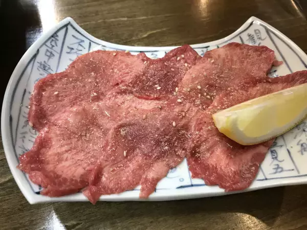 「【日本焼肉紀行】愛知・新安城の「お肉家てらもと」で味わう絶品生塩タンとは？」の画像