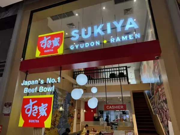 【世界の日本食】タイ・バンコクのすき家で「醤油ラーメン」を味わってみた