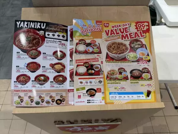 「【世界の日本食】タイ・バンコクのすき家で「醤油ラーメン」を味わってみた」の画像