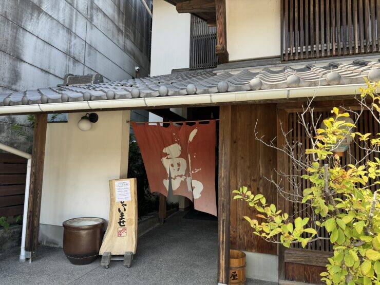【日本グルメ紀行】明治2年創業！清流長良川の天然鮎を心ゆくまで堪能できる岐阜の名店とは？ / 岐阜県岐阜市・川原町の「川原町 泉屋」