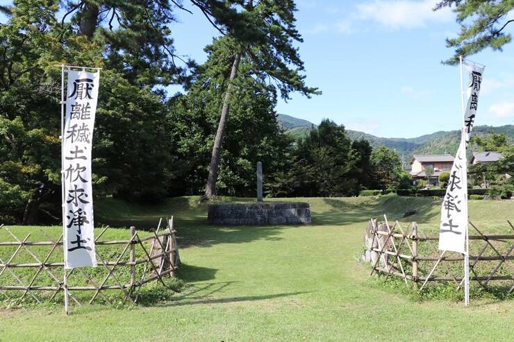 関ケ原の戦いの歴史が丸ごとわかる！岐阜関ケ原古戦場記念館と周辺史跡めぐり
