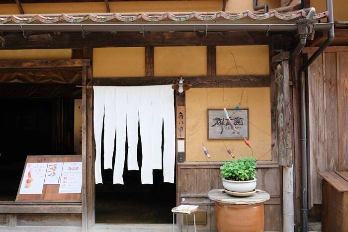 【世界遺産】江戸時代の面影が残る石見銀山・大森地区でレトロな町並み散策