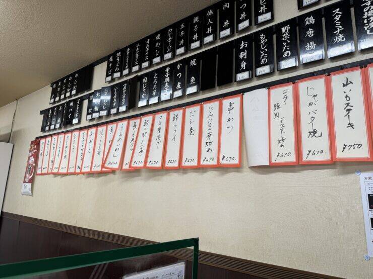 【日本食堂紀行】創業昭和54年！四日市駅前の老舗大衆食堂で味わう、ご当地名物「トンテキ」とは？ / 三重県四日市市の「あさひ食堂」