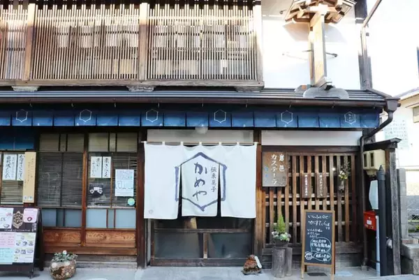 「【岐阜県恵那市】歴史のある岩村城下町を歩き、岩村かすていらと女城主を味わう」の画像