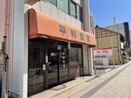 【ニッポン食堂紀行】この場所でしか味わえない濃厚な豚汁を楽しむ幸せ / 愛知県豊橋市の「平和食堂」