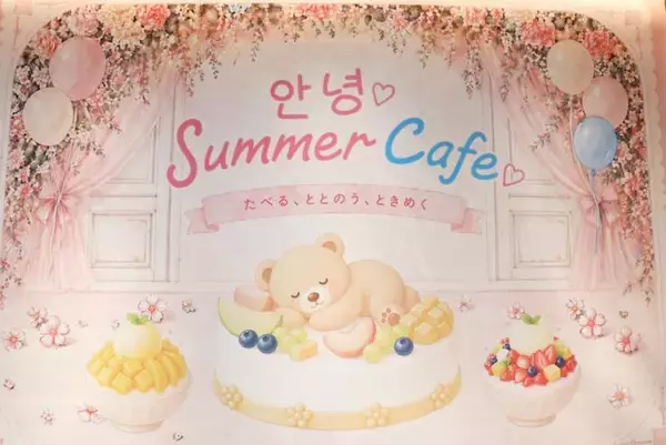 「韓国の伝統菓子からトレンドスイーツまでがラインアップ！ ヒルトン名古屋のサマースイーツビュッフェ」の画像