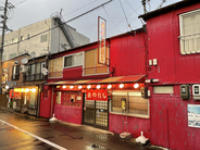 【日本餃子紀行】豊橋市民のソウルフードの1つとも呼び声高い美味しい餃子を味わう / 愛知県豊橋市の「赤のれん」