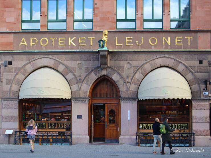 スウェーデンにある「美しすぎる」薬局!? マルメのライオン薬局「Apoteket Lejonet (アポテケット レイオネット)」