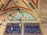 「トルコ史上最高の建築家ミマール・スィナンが設計した「クルチ・アリ・パシャ・モスク」とは？」の画像4
