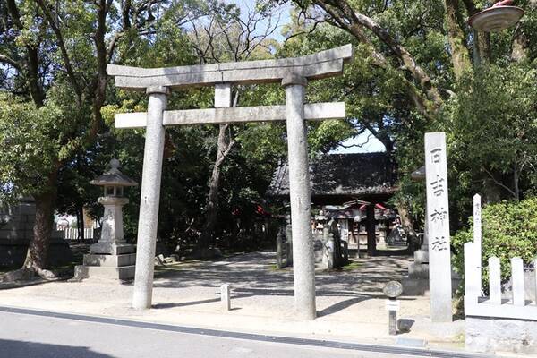 厄をさる福を招くお申の神社 愛知県清須市の清洲山王宮 日吉神社へ行ってみよう 19年3月24日 エキサイトニュース