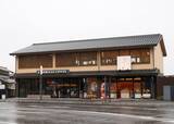 「和と洋の縁結びがコンセプト / 島根県出雲市「スターバックスコーヒー出雲大社店」」の画像1