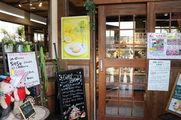 超絶コスパ！ 700円でドリンク＋約10種類のケーキモーニングを楽しめるお店 / 愛知県一宮市の「アルビノール」