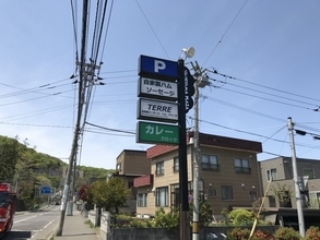 北海道・札幌が誇る絶品欧風カレーのお店「クロック」