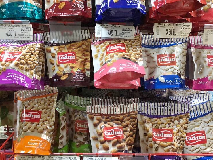 【トルコのお土産】スーパーやバザールでも手に入るナッツはトルコで絶対に買いたいお土産