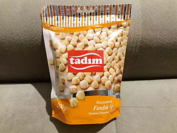 「【トルコのお土産】スーパーやバザールでも手に入るナッツはトルコで絶対に買いたいお土産」の画像