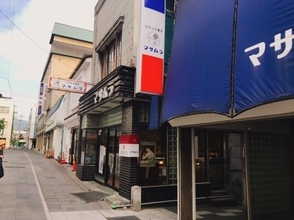 長野県松本市民がこよなく愛するソウルスイーツ「マサムラ」のベビーシューとは？