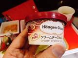 「【世界の機内食】日本航空（JAL）成田–メルボルン便のエコノミークラスの機内食を食べてみた」の画像18