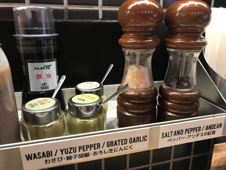 最高に安くて早くてウマイ！あの松屋が展開する世界に三鷹だけにしかない「ステーキ屋　松」とは？