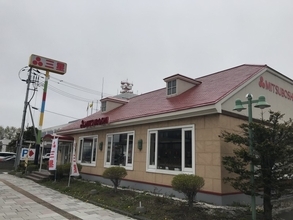 1898年創業の北海道を代表するお菓子メーカー・三星（みつぼし）の「よいとまけ」とは？