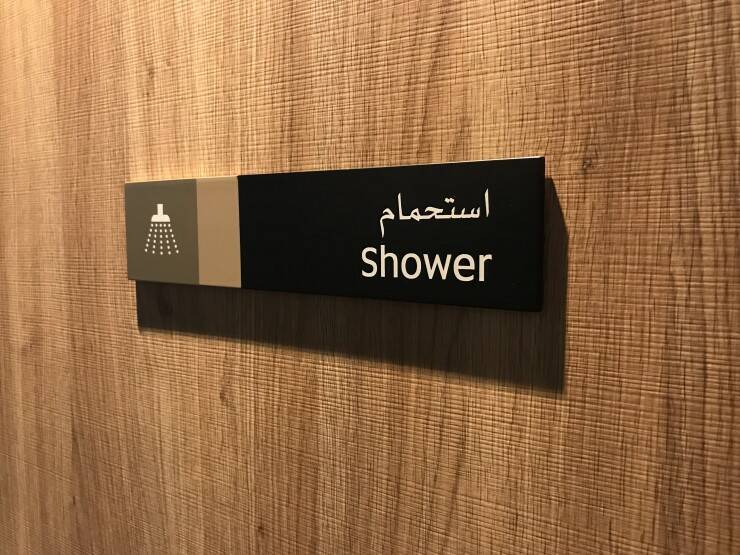 【世界のラウンジ】UAE・アブダビ国際空港のエティハド航空ビジネスクラスラウンジとは？