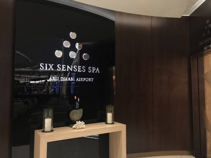 【世界のラウンジ】UAE・アブダビ国際空港のエティハド航空ビジネスクラスラウンジとは？