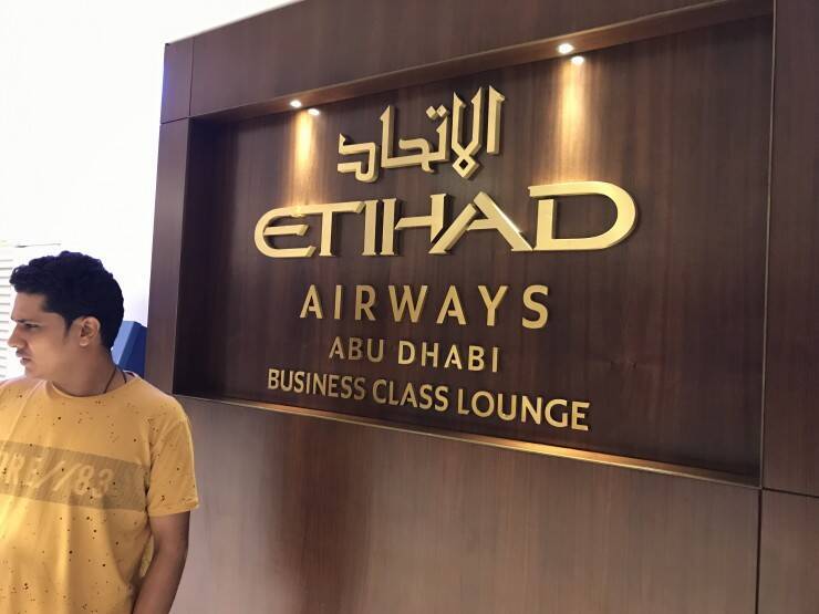 【世界のラウンジ】UAE・アブダビ国際空港のエティハド航空ビジネスクラスラウンジとは？