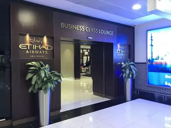 「【世界のラウンジ】UAE・アブダビ国際空港のエティハド航空ビジネスクラスラウンジとは？」の画像