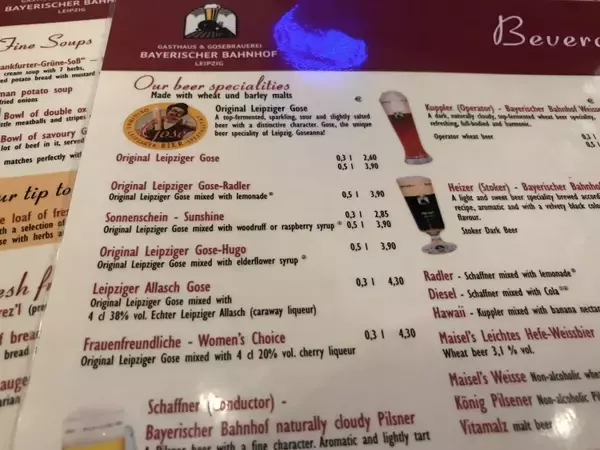 「【世界の居酒屋】世界最古の頭端式駅舎を改修した珍しいビール醸造所 / ドイツ・ライプツィヒの「バイエリッシャー・バーンホフ」」の画像