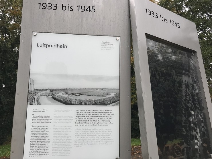 ナチ党大会を開催 今は憩いの場