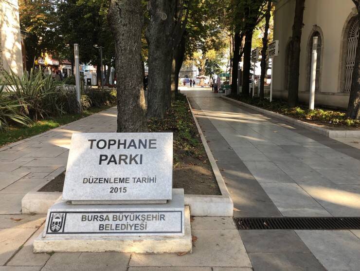 トルコ・ブルサ「トプハネ公園」に眠るオスマン朝初代・二代目のスルタンの霊廟