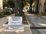 「トルコ・ブルサ「トプハネ公園」に眠るオスマン朝初代・二代目のスルタンの霊廟」の画像5