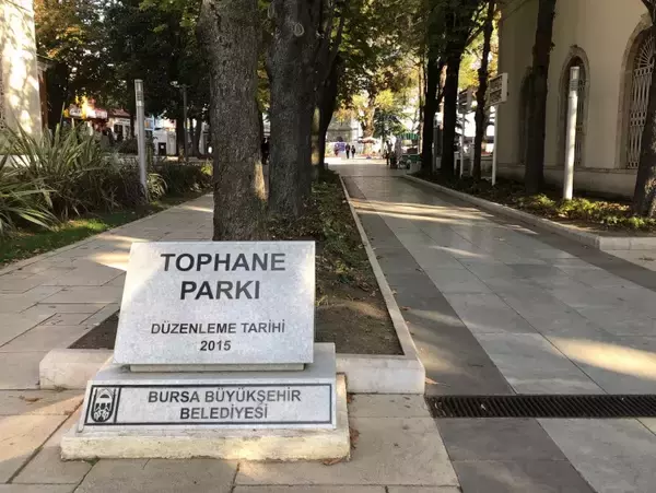 「トルコ・ブルサ「トプハネ公園」に眠るオスマン朝初代・二代目のスルタンの霊廟」の画像