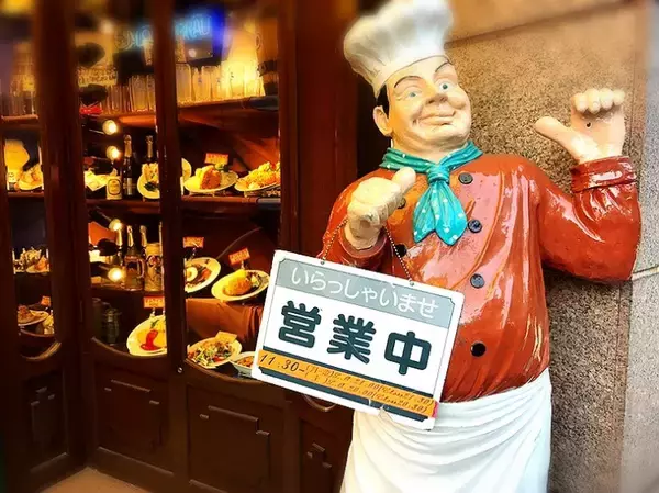 100年以上続くビアホールで味わう最高のメンチカツ / 東京都千代田区神田神保町の「ランチョン」