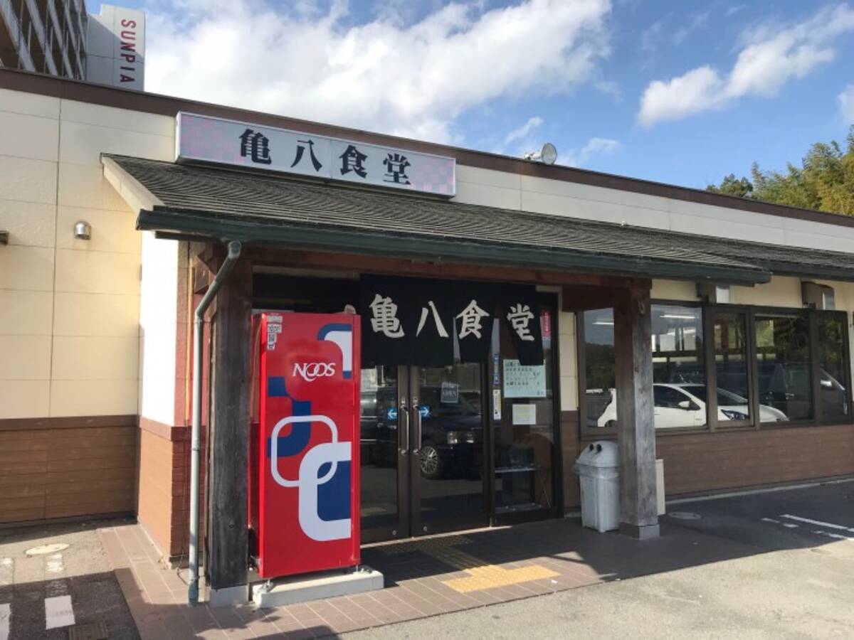 日本麺紀行 知られざる味噌焼きうどん発祥のお店と言われる名店 三重県亀山市の 亀八食堂 年4月1日 エキサイトニュース