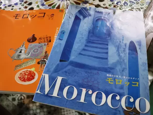 「北アフリカ料理のタジンやクスクスを味わえるモロッコ風ティーハウス / 愛知県一宮市の「アルザルカ」」の画像