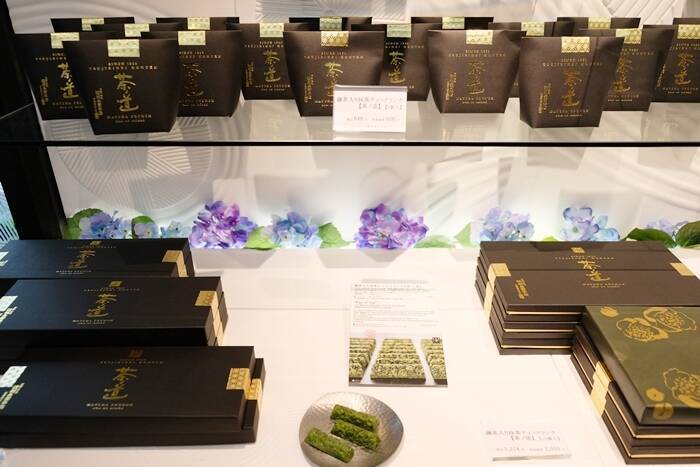 【京都】「辻利兵衛本店 宇治本店茶寮」で、史上最「濃」の抹茶パフェに出会う