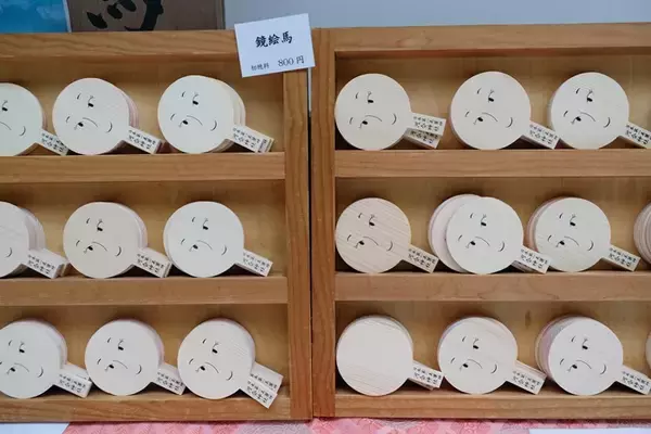 「絵馬にメイクして美人祈願！京都の「河合神社」は人気上昇中のパワースポット」の画像